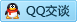 QQ在线咨询3218683007